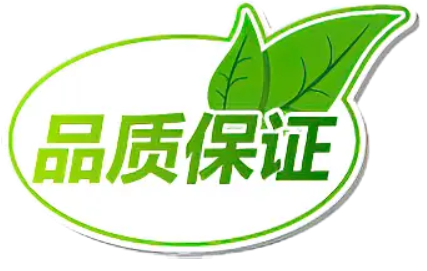 品质验证认证-海南许可资质办理-钱生钱财务咨询