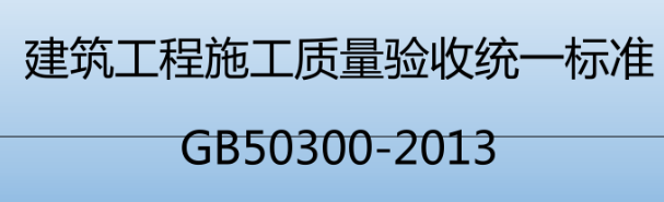 建筑工程服务认证-海南许可资质办理-钱生钱财务咨询